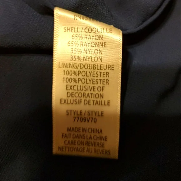 🐦 Beautiful Max Studio Flocked Velvet Scrolled Damask Camisole Tank Blouse - XL - Picture 16 of 16